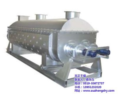槳葉干燥機 從玉米粉到肥料的多元化高效干燥解決方案